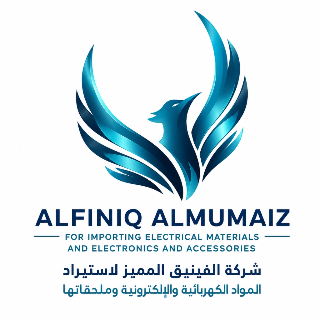 شركة الفينيق المميز لاستيراد الأجهزة الإلكترونية وملحقاتها